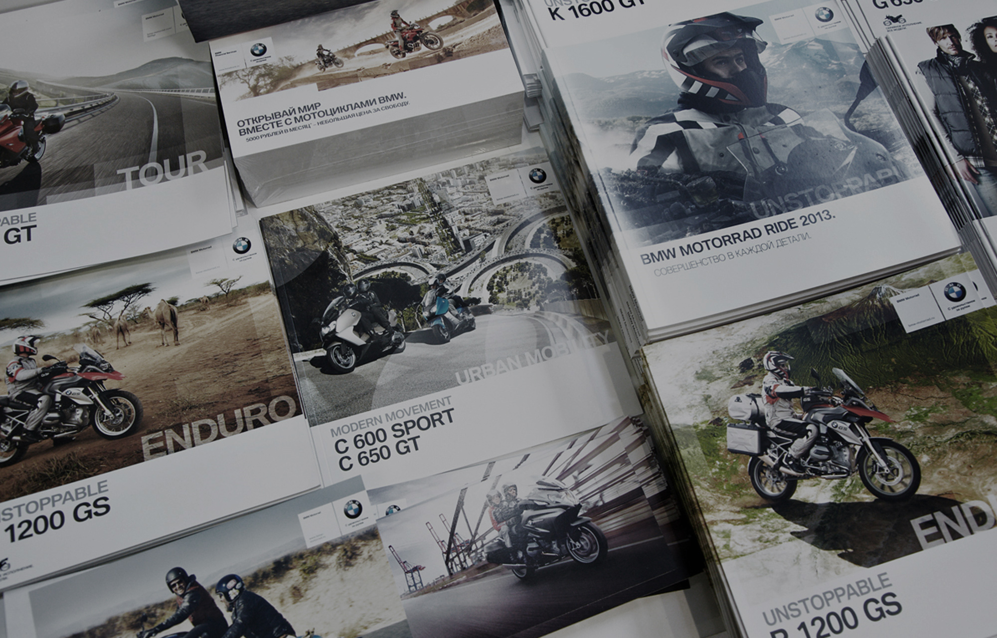 Стенд BMW Motorrad на выставке IMIS 2014 Санкт-Петербург