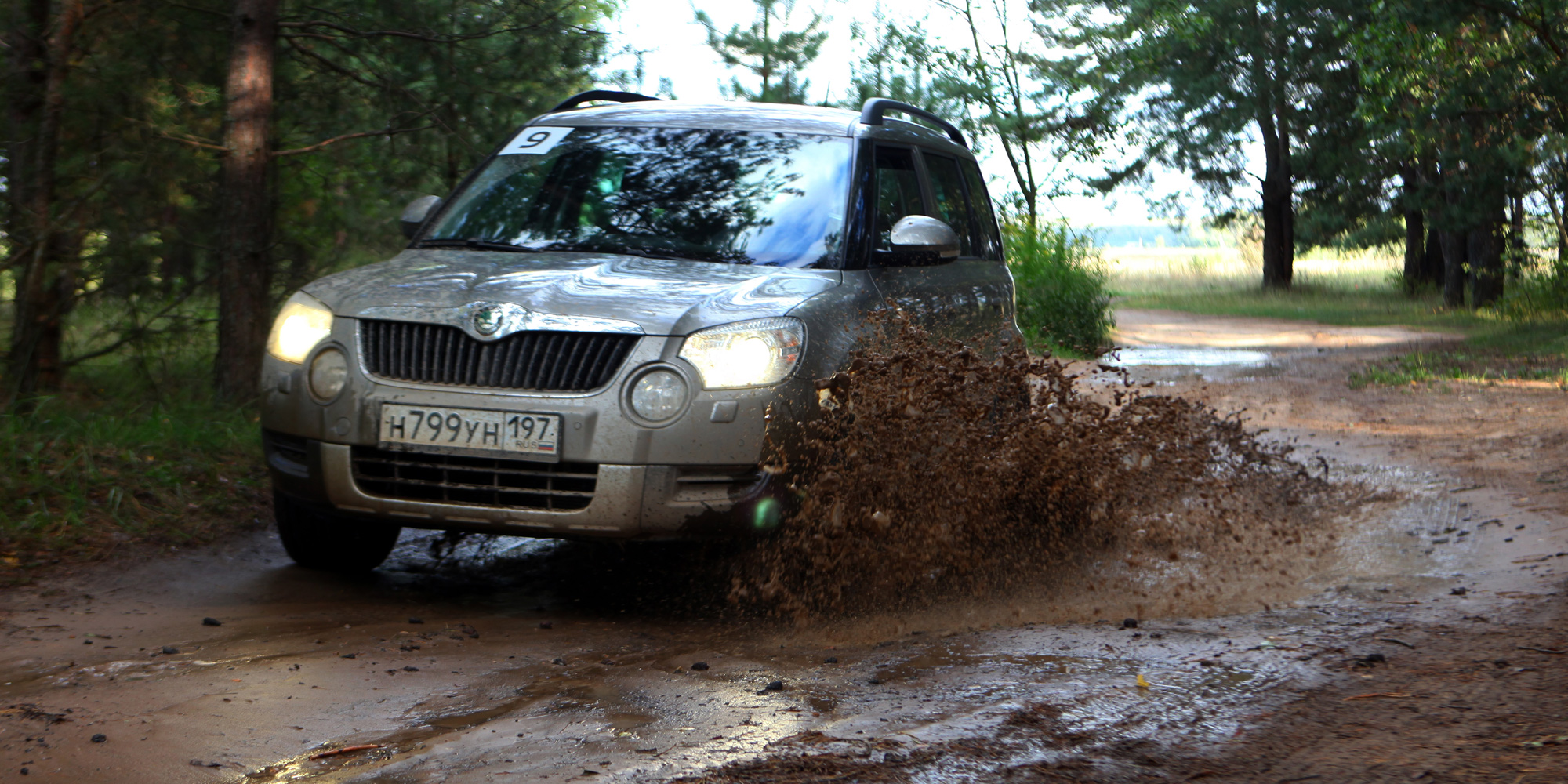 SKODA Human Touch 2012